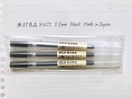 The best place to buy your japanese fountain pens from japan. Muji Gel Ink Ballpoint Pen Black 0 5mm 3 Pens Japan Import Amazon In