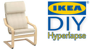 The poang chair from ikea is an affordable, durable and versatile chair appropriate for use in the living room, family room and as an occasional chair in nearly any. Ikea Diy Timelpase Poang Kids Chair Youtube