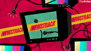 Newstrack – Video magazine that served real news to Indians in DD era