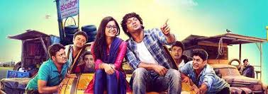Kirik Party Movie Review 4 5 Go Ahead Watch This Film And Relive Nostalgia From Your College Days Kirik party is the story of a gang of mischievous students, led by the protagonist karna (rakshit shetty), who have just joined an. kirik party movie review 4 5 go