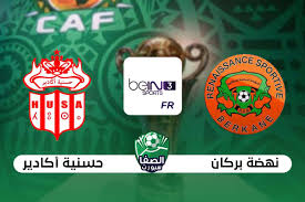 Jun 15, 2021 · إليكم تردد القنوات المفتوحة الناقلة لكأس أمم أوروبا 2021 على استرا وهوت بيرد مجاناً والأقمار الصناعية الأخرى. ØªØ±Ø¯Ø¯ Ù‚Ù†Ø§Ø© Bein Sport 1 Ø§Ù„ÙØ±Ù†Ø³ÙŠØ© Ø¹Ù„Ù‰ Ø§Ø³ØªØ±Ø§