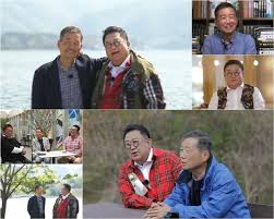 This is 김병조 진은경 본식 하이라이트 @ hotel icc by the motion on vimeo, the home for high quality videos and the people who love them. Y7mg4oorvsk66m