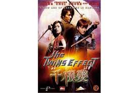 Нет текст #2 идентификатор : The Twins Effect Ii 2004 In Hindi Watch Full Movie Free Online Hindimovies To