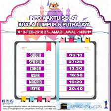 Saat jadwal sholat anda akan mendengar adzan. Kpdnhep Ø¹Ù„Ù‰ ØªÙˆÙŠØªØ± Info Waktu Solat Bagi W P Putrajaya Kuala Lumpur Dan Kawasan Yg Sewaktu Dengannya Kpdnkk Caringministry Waktusolat Https T Co 5ircjbxh62 ØªÙˆÙŠØªØ±