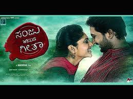 Kannada Mp3 Songs Download Kannada Movie Online Watch Sanju Weds Geetha Kannada Movie Mp3 Song Download Or Online Play