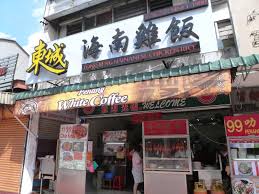 Char koey teow sungai dua butterworth •. Penang Food For Thought 77 Char Koay Teow