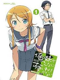 List Of Oreimo Episodes Wikipedia