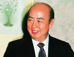 Sudono Salim (Indonesian Businessman) ~ Wiki & Bio with Photos