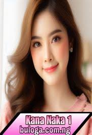 Chapter 11 Reading Dubu Jikar Mai Carbi Book 1 Complete Hausa Novel BULOGA