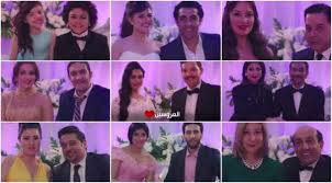 مدحت صالح ابو العروسة, مدحت صالح ابو العروسة الجزء الثاني, مدحت صالح ابو العروسه mp3, ابو العروسه افرح مدحت صالح, اغنيه مدحت. Ø§Ù„Ø­Ù„Ù‚Ø© Ø§Ù„Ø£Ø®ÙŠØ±Ø© Ù…Ù† Ø£Ø¨Ùˆ Ø§Ù„Ø¹Ø±ÙˆØ³Ø© Ù†Ù‡Ø§ÙŠØ© Ø³Ø¹ÙŠØ¯Ø© ÙˆØ³Ø· Ø¯Ù…ÙˆØ¹ Ø§Ù„Ù…Ø´Ø§Ù‡Ø¯ÙŠÙ† Ø§Ø®Ø¨Ø§Ø±Ù†Ø§ Ø§Ù„ÙŠÙˆÙ…