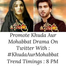 Khuda Aur Mohabbat 2 Khudaaurmohabat Twitter Who also have written most popular and famous watch khuda aur mohabbat episode 9, 21st april 2011 geo tv. khuda aur mohabbat 2 khudaaurmohabat