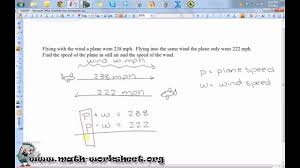 Try the free mathway calculator and problem solver below to practice various math topics. Word Problems Systems Of Equations And Inequalities