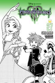 Kingdom Hearts III, Chapter 27 (manga) eBook by Shiro Amano - EPUB Book |  Rakuten Kobo 9781975364304