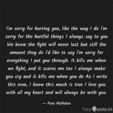  67 Cute Messages For Boyfriend Ideas In 2021 Message For Boyfriend Cute Messages For Boyfriend Boyfriend Quotes