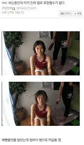 호불호 갈리는 AV 컨셉jpg