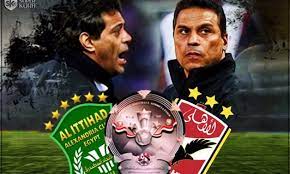 Average stats between al ittihad and al ahly in most recent 14 outings in the egypt egyptian premier league. Al Ahly Vs Al Ittihad Al Sakandry Preview Egypttoday