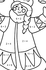 Subscribe to our monthly newsletter. Snow Maiden With Birds Coloring Page Online And Print For Free