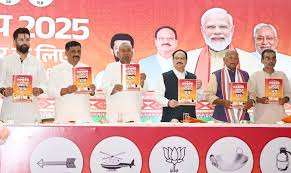 BiharElection2025 | 1 Cr government jobs, MSP guarantee, doubling aid to fishermen and more — Here's what #NDA promises Bihar in its Sankalp Patra' Photo: PTI | #BiharElections #BiharElection Read: LINK IN COMMENTS