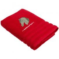 You'll receive email and feed alerts when new items arrive. Personalised Towel 3 00 Egyptian Beach Bath Towels Personalised