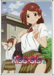 Amazon.com: kiss x sis kiss sis [rental omission] complete 4 volume set  [marketplace DVD set] JAPANESE EDITION : Movies & TV
