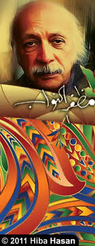 إلا لجنس الذئاب فإن الذئاب بدون ذنوبٍ. Ù…Ø¸ÙØ± Ø§Ù„Ù†ÙˆØ§Ø¨ Ø´Ø§Ø¹Ø± Ø§Ù„Ø«ÙˆØ±Ø§Øª ÙˆØ§Ù„Ø´Ø¬Ù† ÙÙŠ ØªÙ„Ùƒ Ø§Ù„Ø³Ø§Ø¹Ø© Ù…Ù† Ø´Ù‡ÙˆØ§Øª Ø§Ù„Ù„ÙŠÙ„ ÙˆØ¹ØµØ§ÙÙŠØ± Ø§Ù„Ø´ÙˆÙƒ Ø§Ù„Ø°Ù‡Ø¨ÙŠØ© ØªØ³ØªØ¬Ù„ÙŠ Ø£Ù…Ø¬Ø§Ø¯ Ù…Ù„ÙˆÙƒ Ø§Ù„Ø¹Ø±Ø¨ Ø§Ù„Ù‚Ø¯Ù…Ø§Ø¡ ÙˆØ´Ø¬ÙŠØ±Ø§Øª Ø§Ù„Ø¨ Ø± ØªÙÙˆØ­ Ø¨Ø¯ÙØ¡ Ù…Ø±Ø§Ù‡Ù‚Ø© Ø¨Ø¯ÙˆÙŠØ© ÙŠÙƒØªØ¸ Ø­Ù„ÙŠØ¨