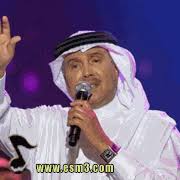 اغانى محمد عبده اسمع