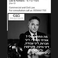 Gad Levy Golan (@gadlevygolan) • Instagram photos and videos