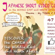 Japanese amateur leak japanese amateur leak japanese amateur leak. Japanese Short Video Contest In The Middle East North Africa 2021 Home Facebook