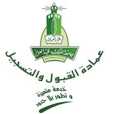 عمادة القبول والتسجيل Kau Posts Facebook