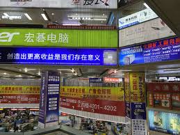 中華民國教育部版權所有© 2015 ministry of education, r.o.c. Unj0qrwcl9tgm