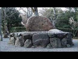 周恩来総理記念詩碑について http www kuniomi gr jp geki iwai syuuonwo pdf 周恩来 京都 古都