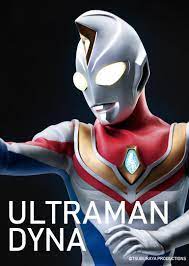 ultraman おしゃれまとめの人気アイデア pinterest ig wongjitrat ファイト ヒーロー ウルトラマン イラスト