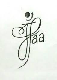 Maa Tattoo Design Shiva Tattoo Design Mom Dad Tattoo Designs Maa Tattoo Designs