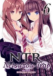 NTR Netsuzou Trap Manga Volume 6 - NTR Netsuzou Trap Manga Volume 6 |  Crunchyroll store
