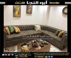 كود 1394 sectional couch home decor couch