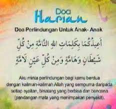 Hasil Gambar Untuk Doa Untuk Melembutkan Hati Suami Doa Lembut