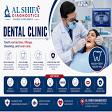 Dental Clinic product image