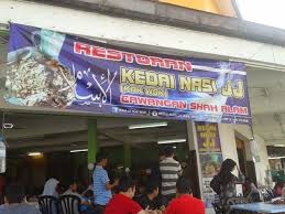 Wisma pji, no 17&19 jalan astaka quek tuck loong u8/83, seksyen 48, bukit jelutong. 8 Tempat Makan Murah Menarik Di Shah Alam