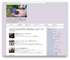 wp template stingerplus enoturismo jp templates wordpress theme plugins