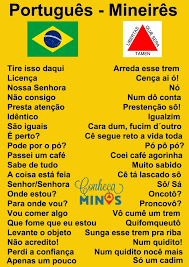 Mano Amo Esse Jeito De Falar E Tao Engracado Humor Engracado Sobre Trabalho Tao Engracado Mensagens Engracadas De Bom Dia