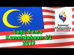 Ianya membawa maksud warganegara malaysia yang terdiri the theme for the 2019 national day and malaysia day is 'sayangi malaysiaku: Lagu Malaysia Bersih Tema Kemerdekaan 2019 Lirik Malaysia Bersih Lagu 2019 Youtube