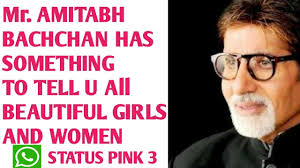 Pink Amitabh Bachan Beautiful Poem Whatsapp Status Inspiring Poem By Amitabh Bachchan In Pink Youtube Pink beautiful motivational poetic version by amitabh bachchan, whatsapp status for all you beautiful women.