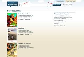 شرح افضل موقع ترجمة افلام إلي اللغة العربية مجانا