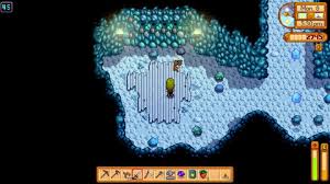 Dwarf Scroll Ii | Stardew Valley Wiki | Fandom