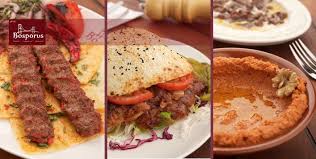 Savour Authentic Turkish Flavours With Breakfast A Kebab Wrap Or A 2 Course Lunch At Bosporus Restaurant Located In A Gorgeous J Lunch Turkish Breakfast Kebab