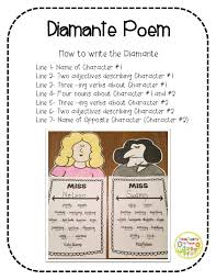 Compare Contrast With Miss Nelson Is Missing And Be Able To Practice Our Poetry Writing Literacy Poetry Comprehension Primary Writing