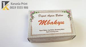 Sebenarnya, kotak makan seperti apa yang tepat untuk anak anda? Cetak Murah Surabaya Percetakan Murah Surabaya Cetak Murah Surabaya