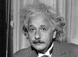 Народ мой Õ