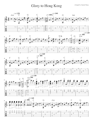 The hong kong arts festival is a major international arts festival presenting leading local and international artists in all genres in february and march each . Glory To Hong Kong Sheet Music For Guitar Solo Musescore Com