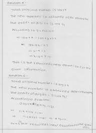 Rd Sharma Class 9 Solutions Chapter 13 Linear Equations In Two Variables 32 Linear Equations Chapter 13 Equations